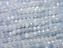 [Video]High Quality! Aquamarine AA+ Faceted Round 2mm 1strand beads (aprx.15inch/38cm)