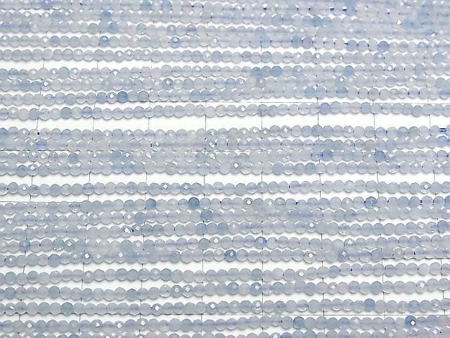 [Video]High Quality! Aquamarine AA+ Faceted Round 2mm 1strand beads (aprx.15inch/38cm)