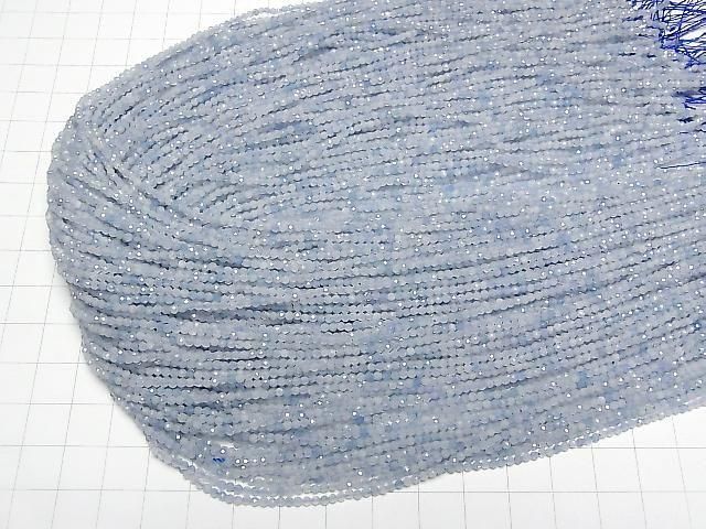 [Video]High Quality! Aquamarine AA+ Faceted Round 2mm 1strand beads (aprx.15inch/38cm)