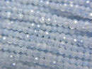 [Video]High Quality! Aquamarine AA+ Faceted Round 2mm 1strand beads (aprx.15inch/38cm)