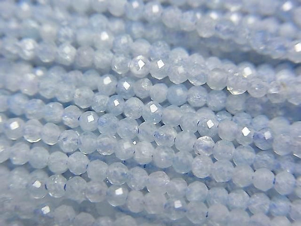 [Video]High Quality! Aquamarine AA+ Faceted Round 2mm 1strand beads (aprx.15inch/38cm)