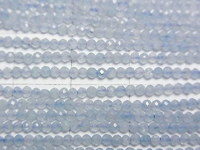 [Video]High Quality! Aquamarine AA+ Faceted Round 2mm 1strand beads (aprx.15inch/38cm)