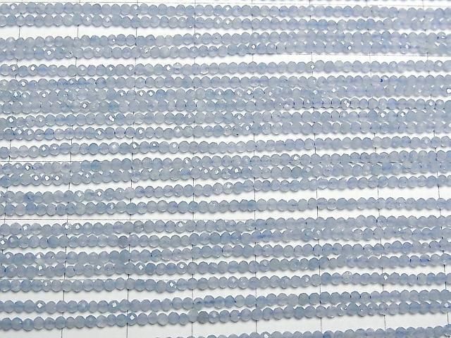 [Video]High Quality! Aquamarine AA+ Faceted Round 2mm 1strand beads (aprx.15inch/38cm)