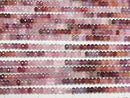[Video] High Quality! Multicolor Spinel AAA- Faceted Button Rondelle 3.5x3.5x2mm Color Gradation Half or 1strand Beads (approx. 15 inches/37 cm)