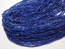 [Video] Glass Beads Faceted Button Rondelle 3.5x3.5x2.5mm Blue Half-Coated 1strand Beads (approx. 13 inches/32 cm)