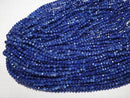 [Video] Glass Beads Faceted Button Rondelle 4.5x4.5x3.5mm Blue Half-Coated 1strand Beads (approx. 15 inches/37 cm)