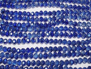 [Video] Glass Beads Faceted Button Rondelle 6x6x4.5mm Blue Half-Coated 1strand Beads (approx. 15 inches/38 cm)