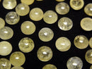 [Video] Yellow Danburite Round Cabochon 6x6mm 1pc