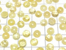 [Video] Yellow Danburite Round Cabochon 6x6mm 1pc