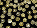[Video] Yellow Danburite Round Cabochon 6x6mm 1pc