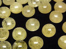 [Video] Yellow Danburite Round Cabochon 8x8mm 1pc