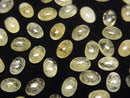 [Video] Yellow Danburite Oval Cabochon 6x4mm 2pcs