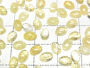[Video] Yellow Danburite Oval Cabochon 6x4mm 2pcs