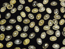 [Video] Yellow Danburite Oval Cabochon 6x4mm 2pcs