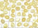 [Video] Yellow Danburite Oval Cabochon 8x6mm 1pc