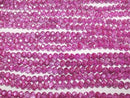[Video] Glass Beads Faceted Button Rondelle 6x6x4.5mm Pink Half-Coated 1strand Beads (approx. 15 inches/37 cm)