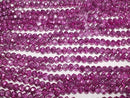 [Video] Glass Beads Faceted Button Rondelle 6x6x4.5mm Pink Purple Half-Coated 1 Strand (approx. 15 inches/37 cm)