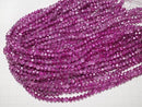 [Video] Glass Beads Faceted Button Rondelle 6x6x4.5mm Pink Purple Half-Coated 1 Strand (approx. 15 inches/37 cm)