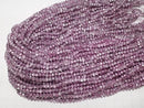[Video] Glass Beads Faceted Button Rondelle 4.5x4.5x3.5mm Smoky Pink Half-Coated 1strand Beads (approx. 15 inches/37 cm)