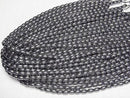 [Video]Terahertz Rice 7x5x5mm 1strand beads (aprx.15inch/38cm)