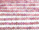 [Video]High Quality! Pink Tourmaline Silica AA Cube Shape 4.5x4.5x4.5mm half or 1strand beads (aprx.15inch/37cm)