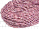 [Video]High Quality! Pink Tourmaline Silica AA Cube Shape 4.5x4.5x4.5mm half or 1strand beads (aprx.15inch/37cm)