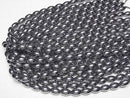 [Video]Terahertz Rice 12x8x8mm half or 1strand beads (aprx.15inch/36cm)