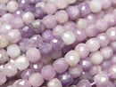 [Video] High Quality! Lepidolite AA Cube Shape 4.5x4.5x4.5mm 1strand beads (aprx.15inch/36cm)