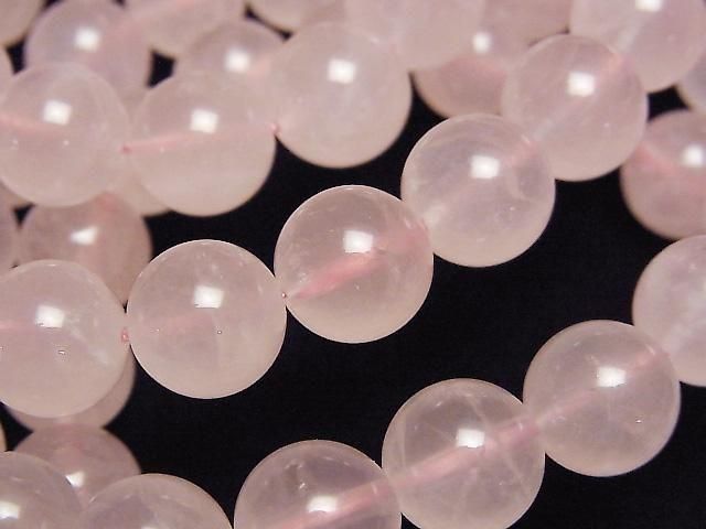 [Video]Rose Quartz AAA- Round 10mm Bracelet
