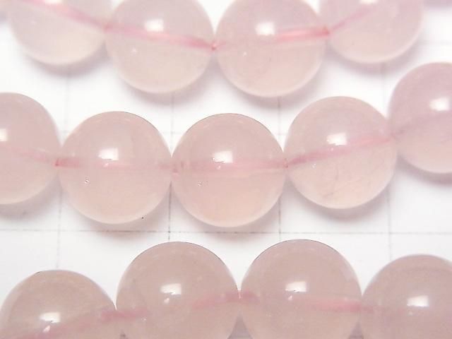 [Video]Rose Quartz AAA- Round 10mm Bracelet