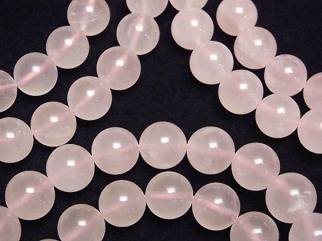 [Video]Rose Quartz AAA- Round 10mm Bracelet