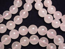 [Video]Rose Quartz AAA- Round 10mm Bracelet