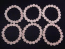 [Video]Rose Quartz AAA- Round 10mm Bracelet