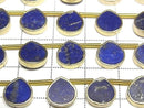 [Video] Lapislazuli Bezel Setting Chestnut half or 1strand beads (aprx.7inch/17cm)
