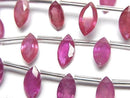 [Video] High Quality Ruby AA++ Marquise Faceted 10x5mm half or 1strand (8pcs )