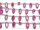 [Video] High Quality Ruby AA++ Marquise Faceted 10x5mm half or 1strand (8pcs )