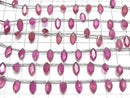 [Video] High Quality Ruby AA++ Marquise Faceted 10x5mm half or 1strand (8pcs )