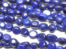 [Video] Lapislazuli AA++ Nugget 1strand beads (aprx.7inch/18cm)