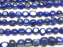 [Video] Lapislazuli AA++ Nugget 1strand beads (aprx.7inch/18cm)