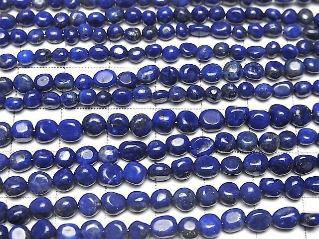 [Video] Lapislazuli AA++ Nugget 1strand beads (aprx.7inch/18cm)
