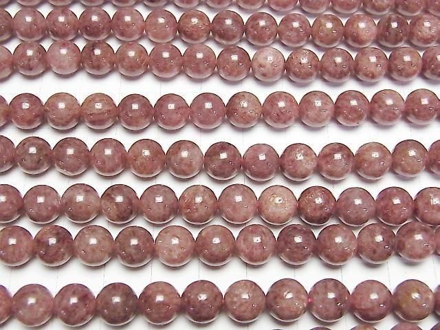 [Video]Moscovite AAA- Round 8.5mm 1strand beads (aprx.15inch/37cm)