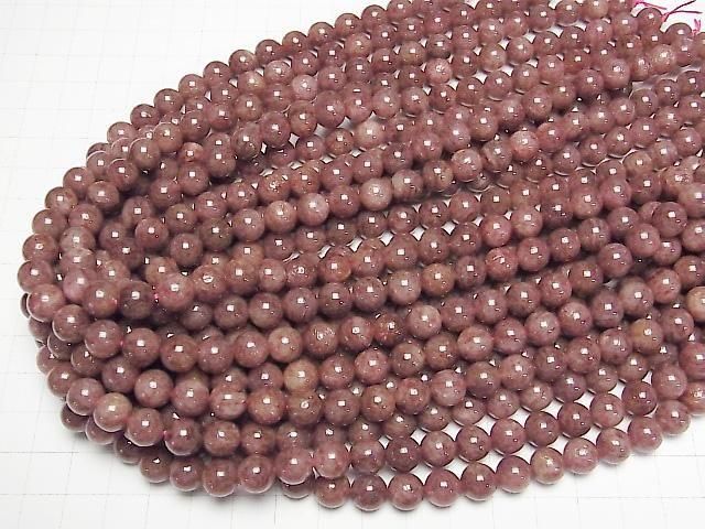 [Video]Moscovite AAA- Round 8.5mm 1strand beads (aprx.15inch/37cm)