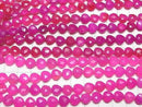 [Video] Fuchsia Pink Chalcedony AAA- Vertical Hole Chestnut Shape 8x8mm half or 1strand (18pcs)
