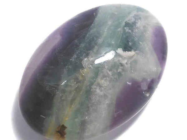 [Video][One of a kind] Multicolor Fluorite Nugget 1pc NO.9