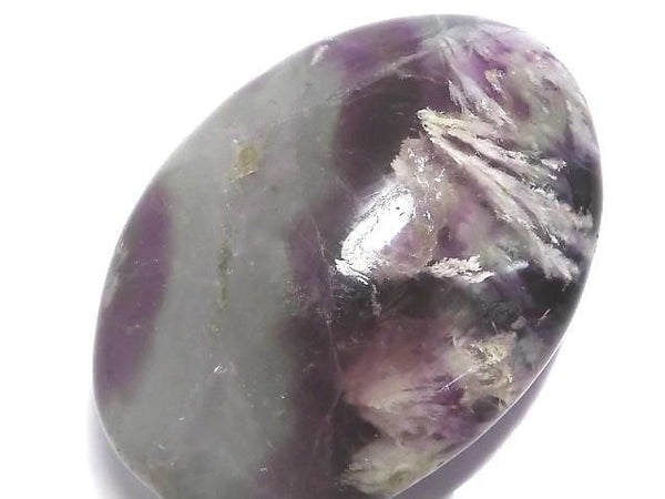 [Video][One of a kind] Angel Feather Fluorite Nugget 1pc NO.12