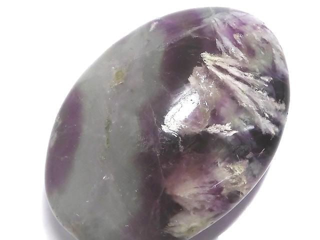 [Video][One of a kind] Angel Feather Fluorite Nugget 1pc NO.12