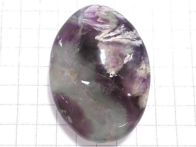 [Video][One of a kind] Angel Feather Fluorite Nugget 1pc NO.12