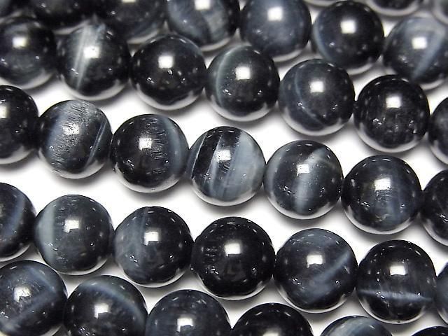 [Video] Blue color Tiger's Eye AA++ Round 8mm half or 1strand beads (aprx.15inch/36cm)
