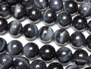[Video] Blue color Tiger's Eye AA++ Round 8mm half or 1strand beads (aprx.15inch/36cm)