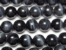 [Video] Blue color Tiger's Eye AA++ Round 8mm half or 1strand beads (aprx.15inch/36cm)